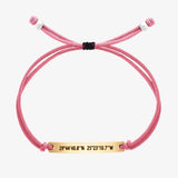 Pink Custom String Bracelet - Customcuff