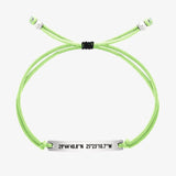 Lime Custom String Bracelet - Customcuff