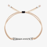 Sand Custom String Bracelet - Customcuff