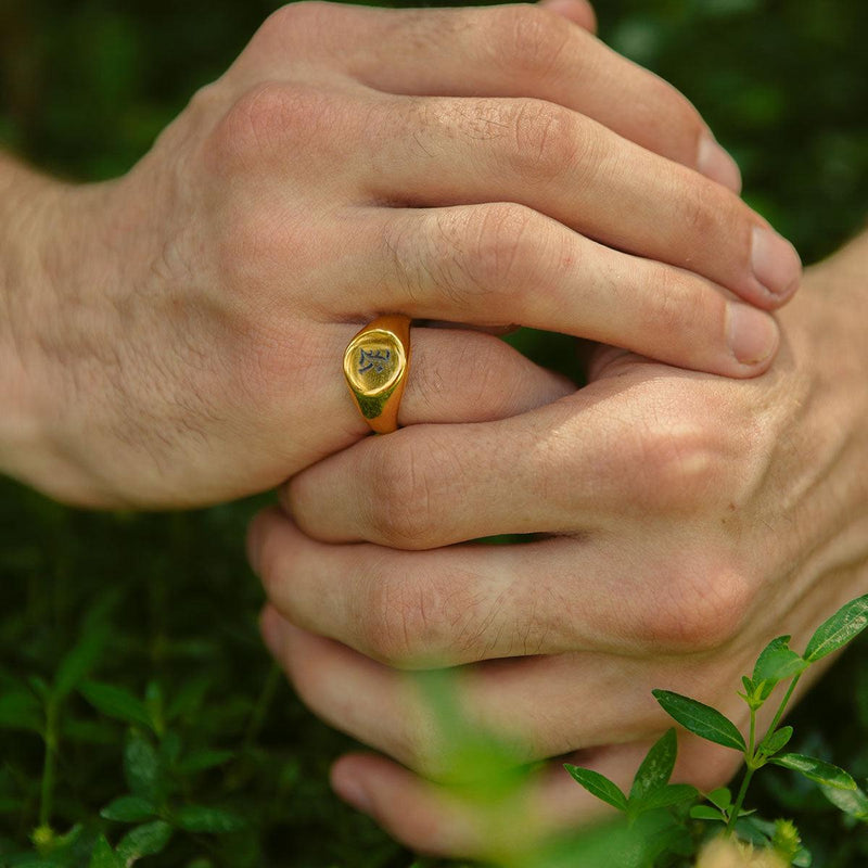 Single Initial Signet Ring - Customcuff